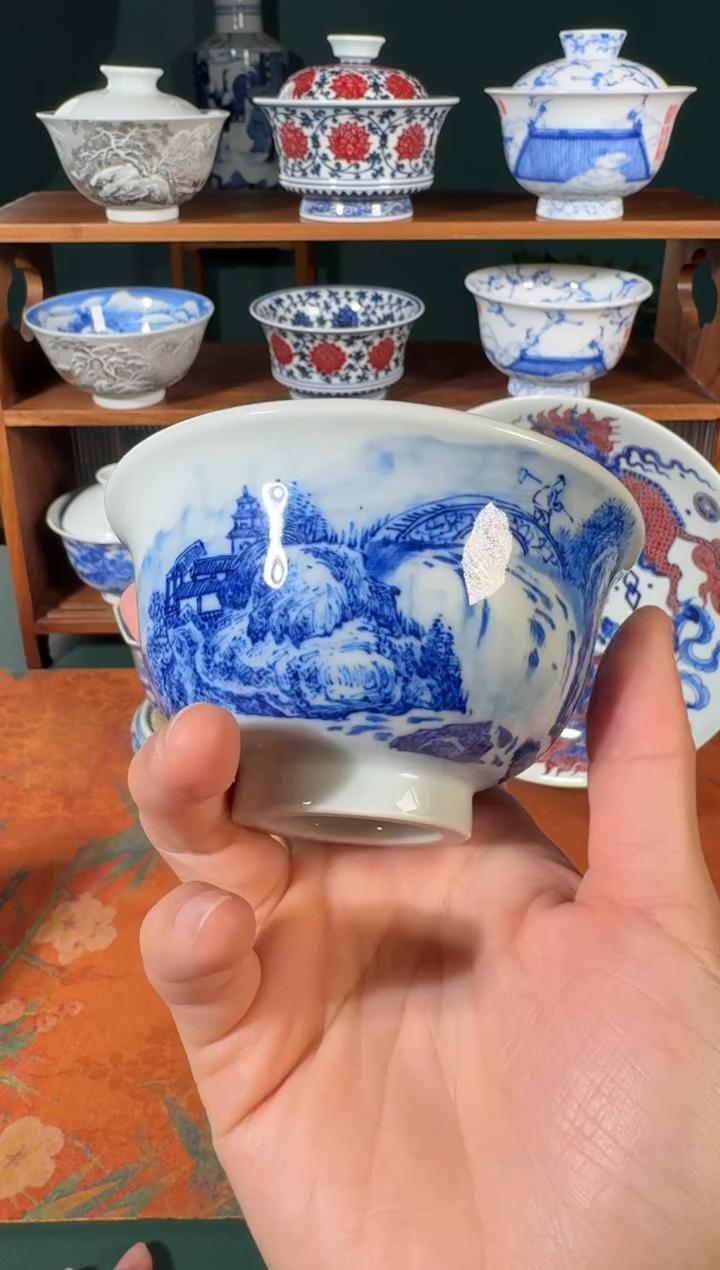 【闪购商品】杯云山片玉大瀑布压手杯