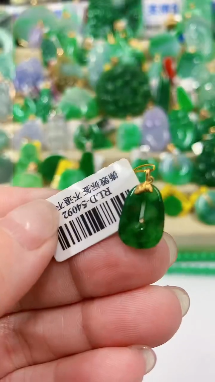 【闪购商品】翡翠吊坠(不含链)18K金镶嵌挂件