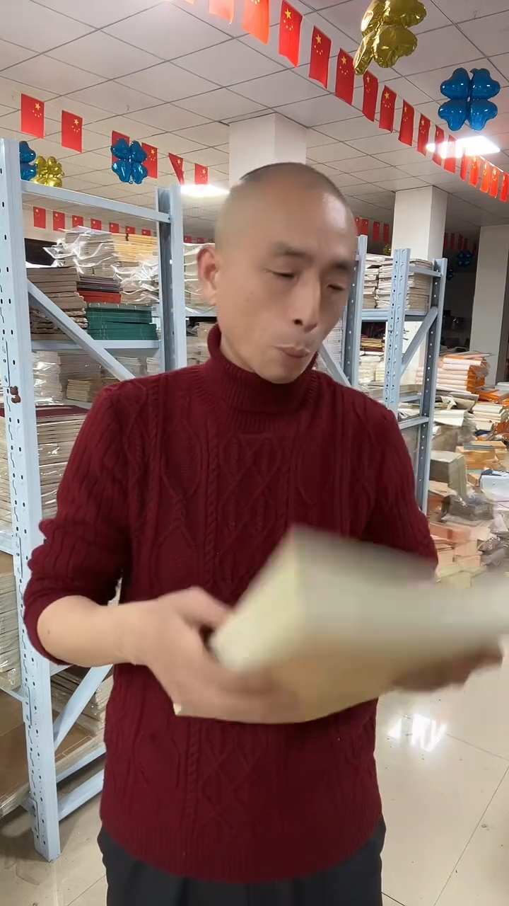 【蜡染佛黄】20折40页3本【祥云款】