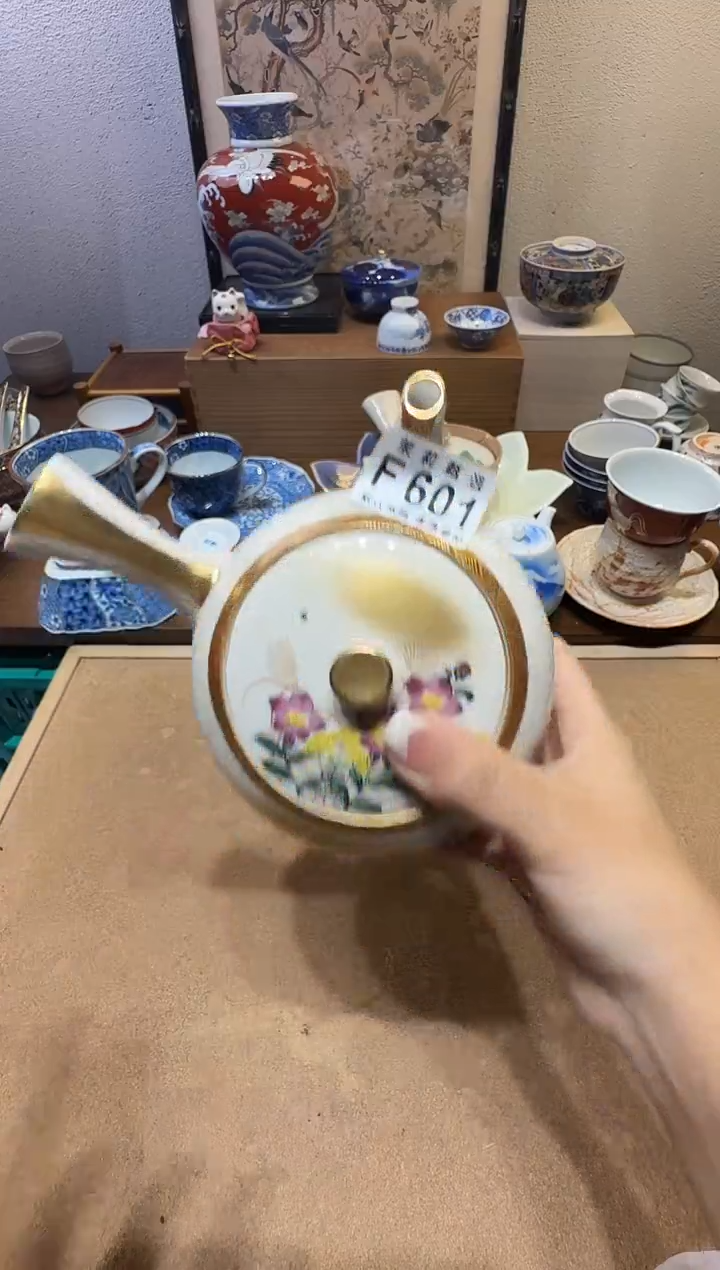 瓷片高**货茉莉甄选一号商品601(瑕品）