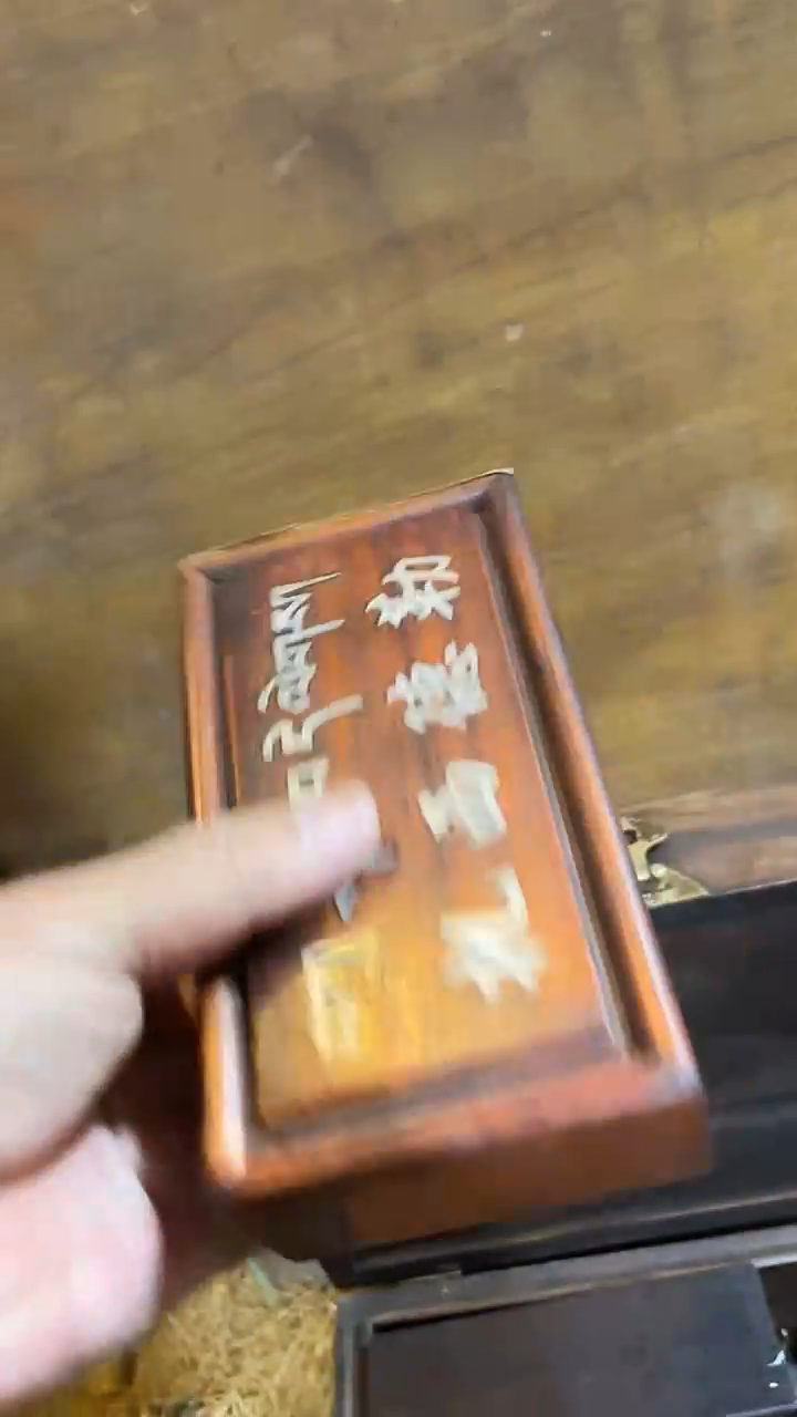 木闪购链接木（佳佳甄选）