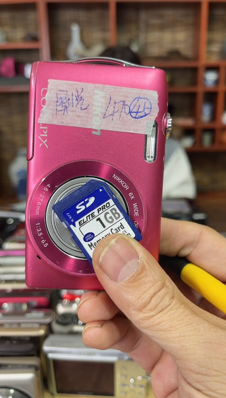99新啊*编号    45   