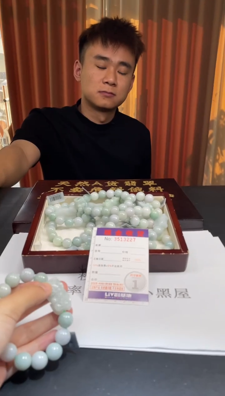 未镶嵌定制翡翠未抛光毛货多样性发其一拍一发一3227