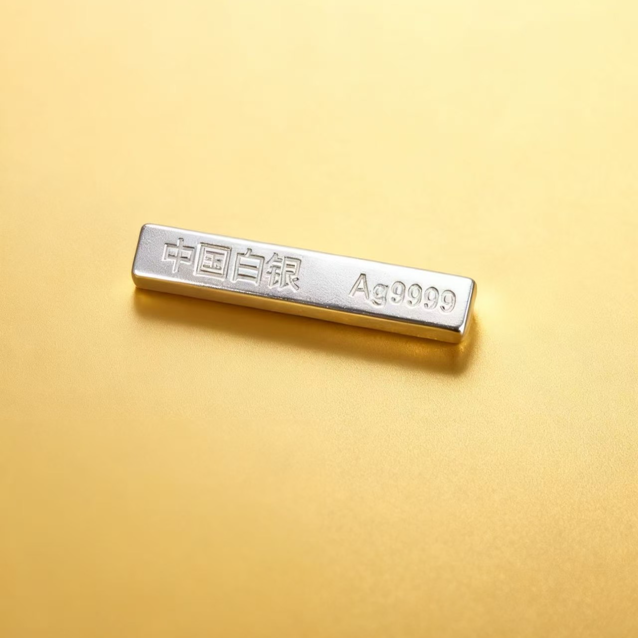 【宠粉】元旦（条子）古法   实心         家居饰品小摆件福利桌面1