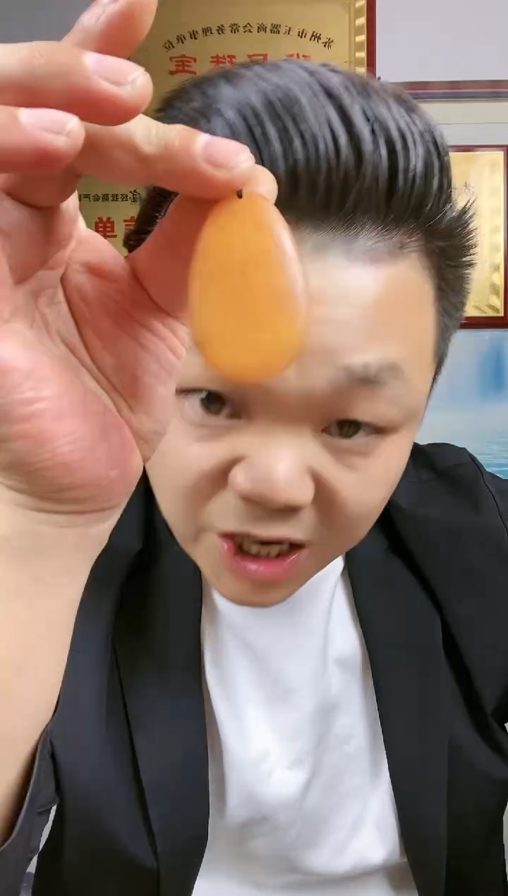和田玉未镶嵌颈饰37