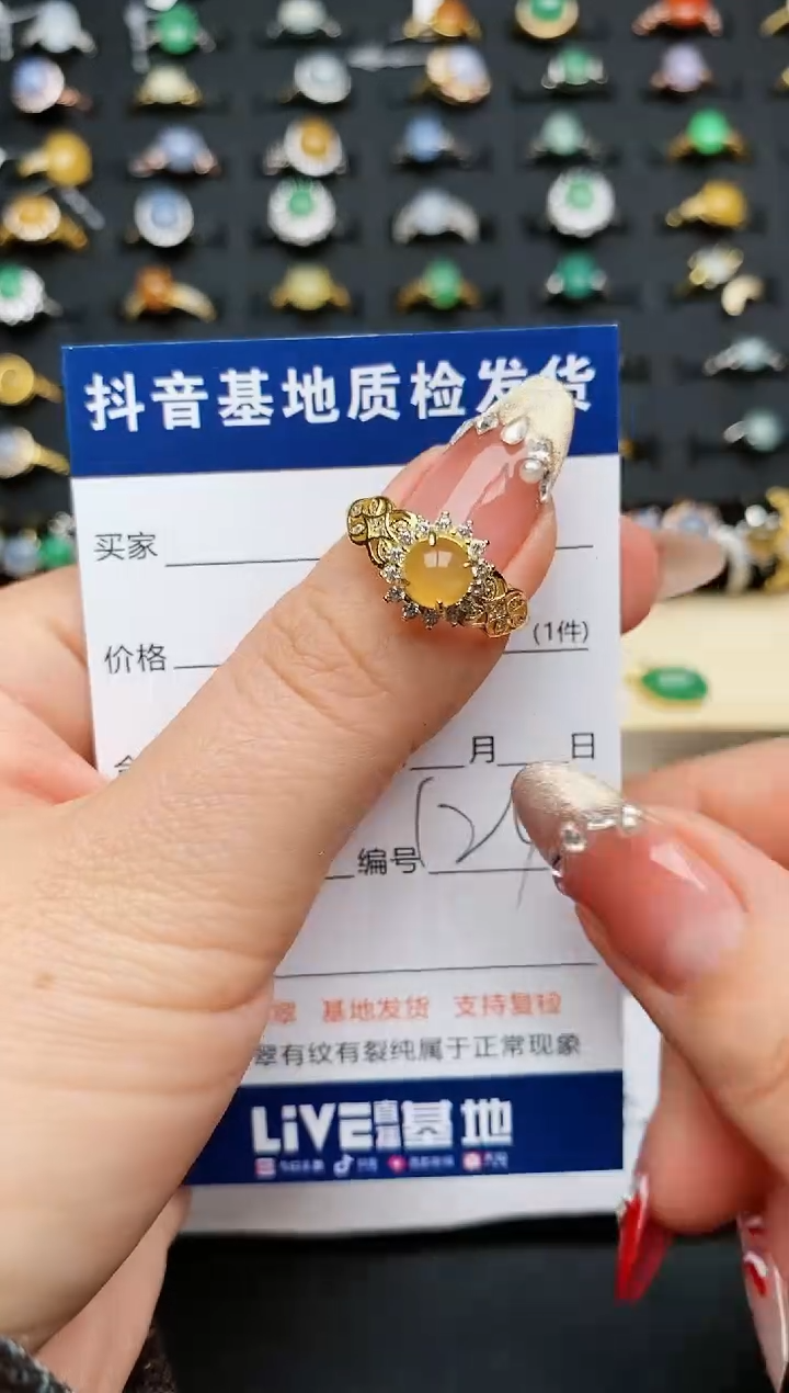 【闪购商品】翡翠戒指银S925镶嵌...........