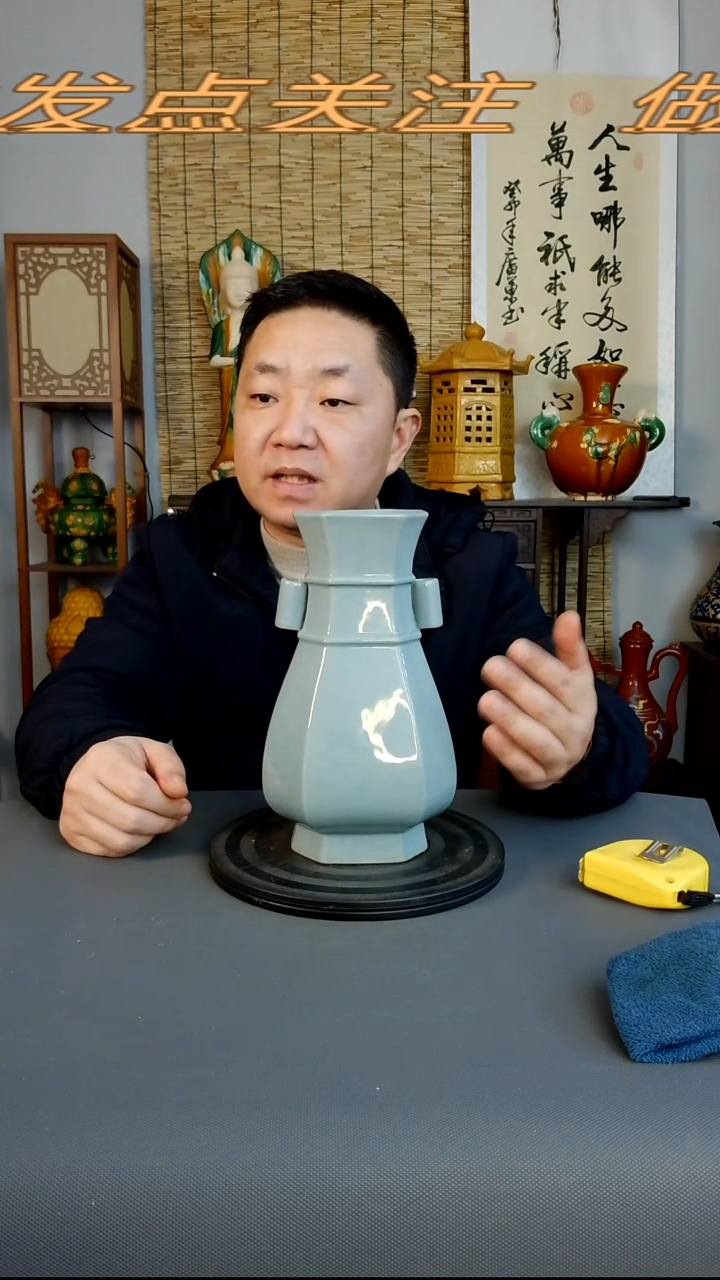 摆件摆件复古风格瓷器