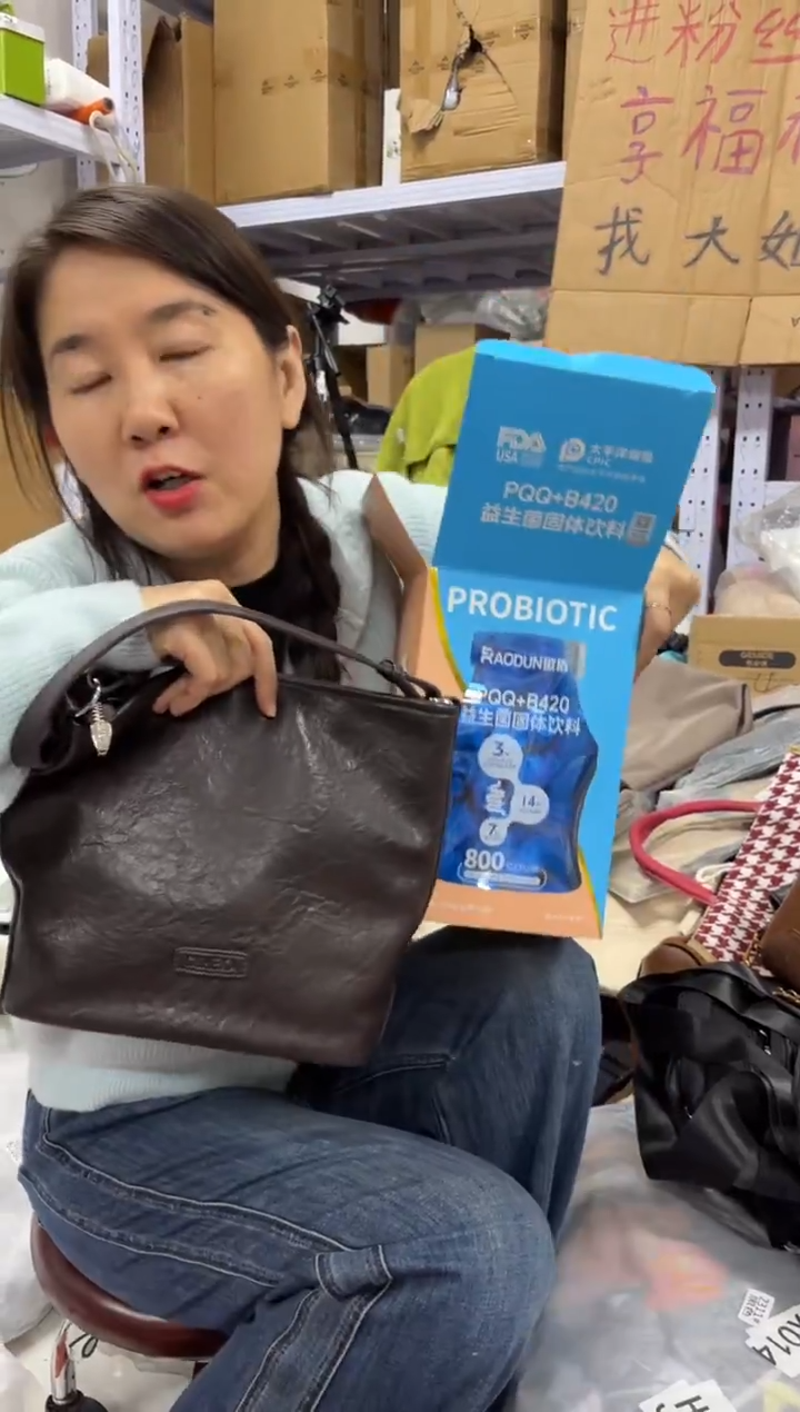 PU上车啦 宝宝们抓紧时间去下方链接拍吧蓝色益生发一桶