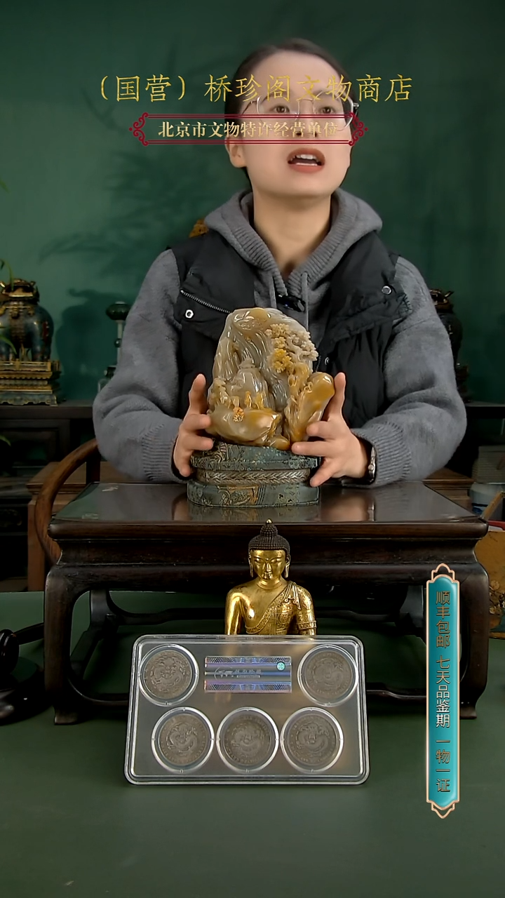 银圣*1111111111111111111111111111
