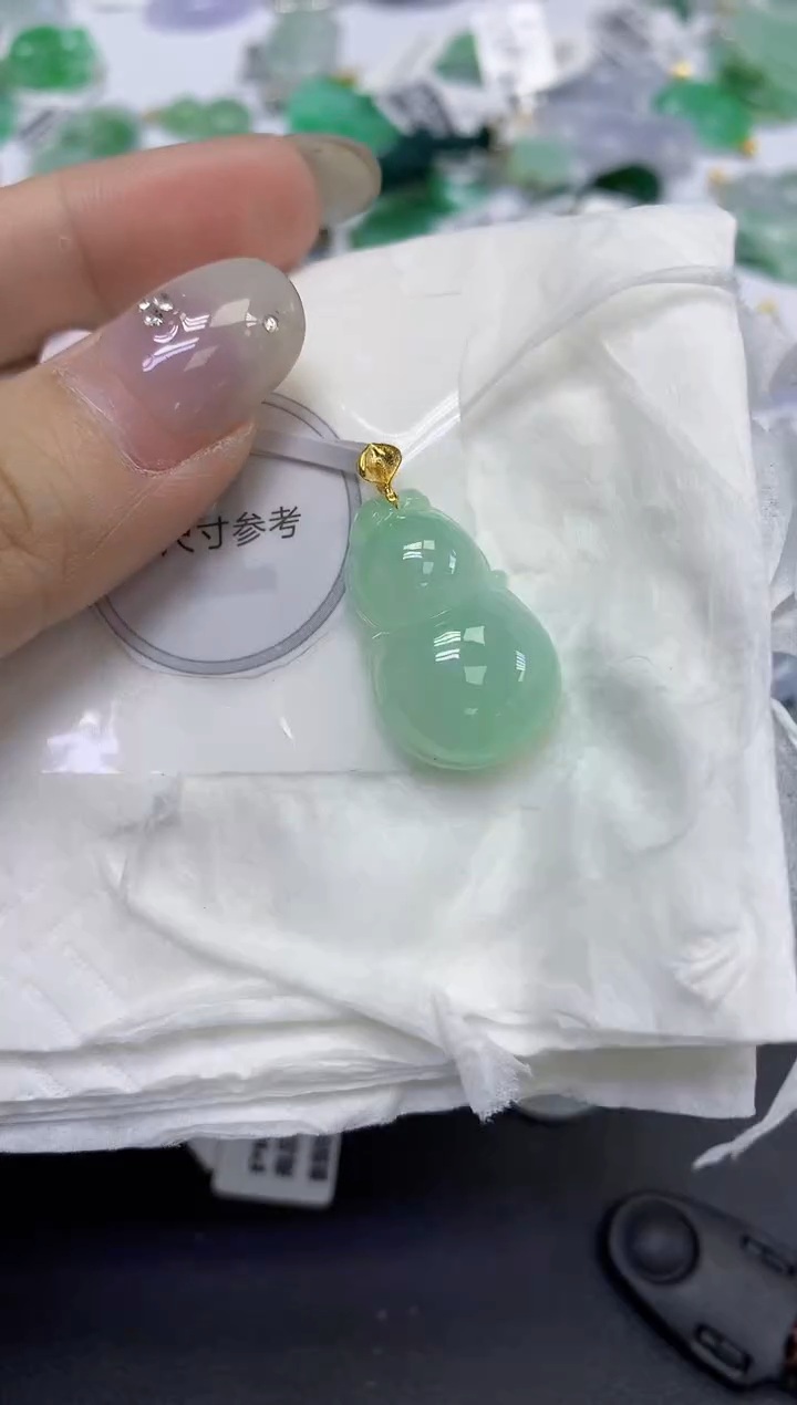 颈饰18K金镶嵌翡翠天然缅甸翡翠A货百元以上9元证书费自理