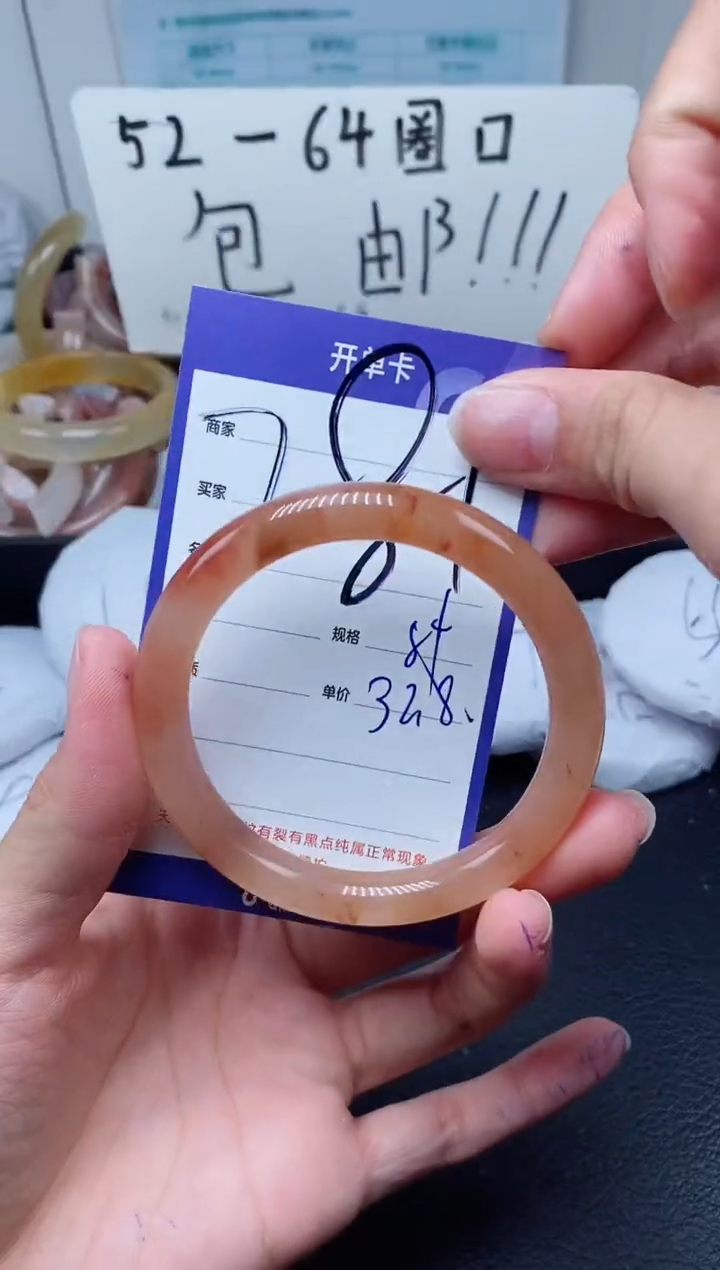 【闪购商品】石英质玉手镯未镶嵌281-54