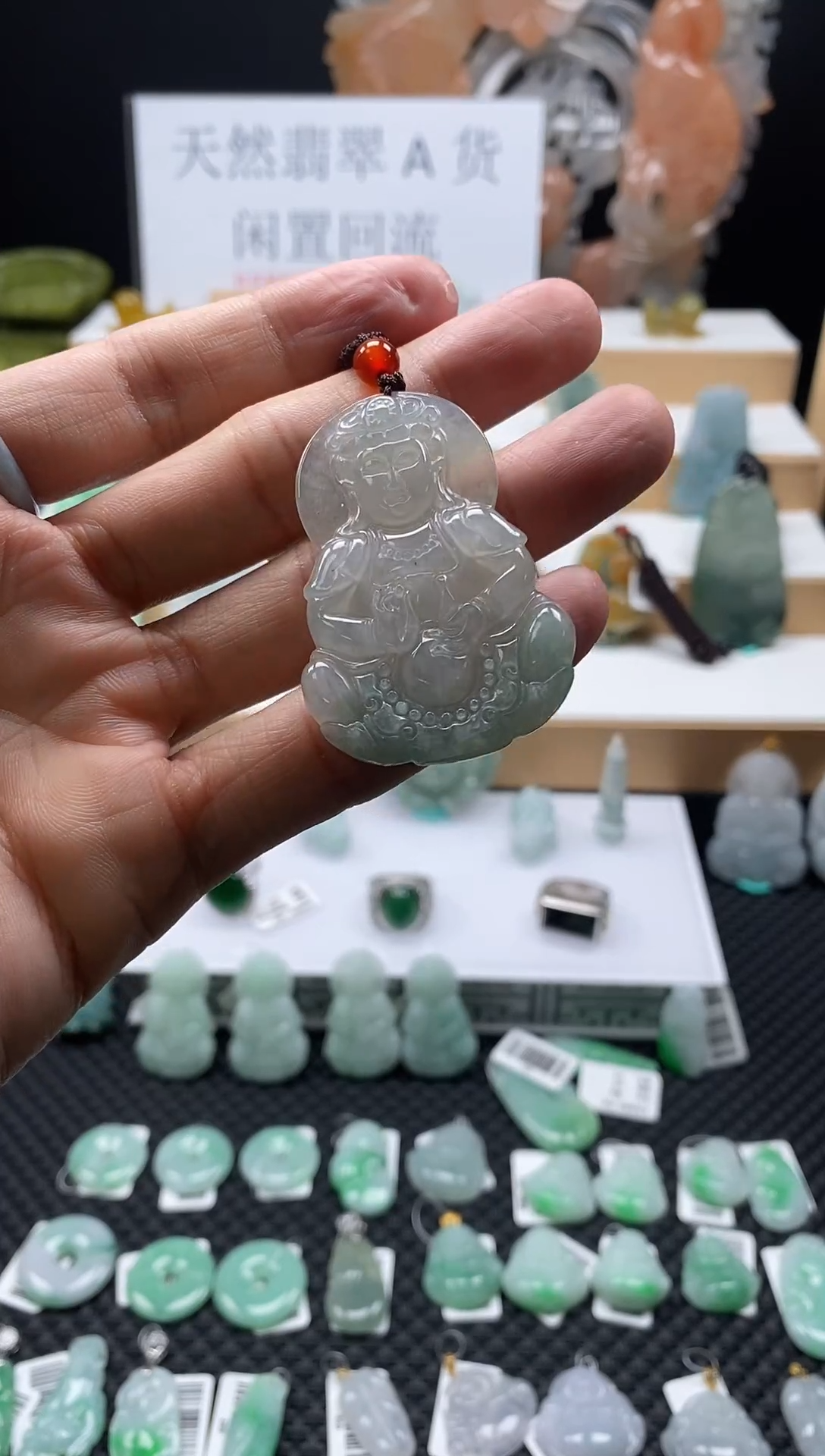 【闪购商品】翡翠颈饰未镶嵌87观音