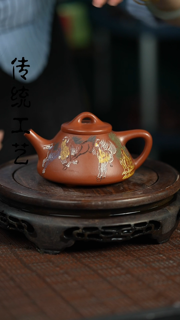 【闪购商品】紫砂茶壶原矿全手25+八骏图字画