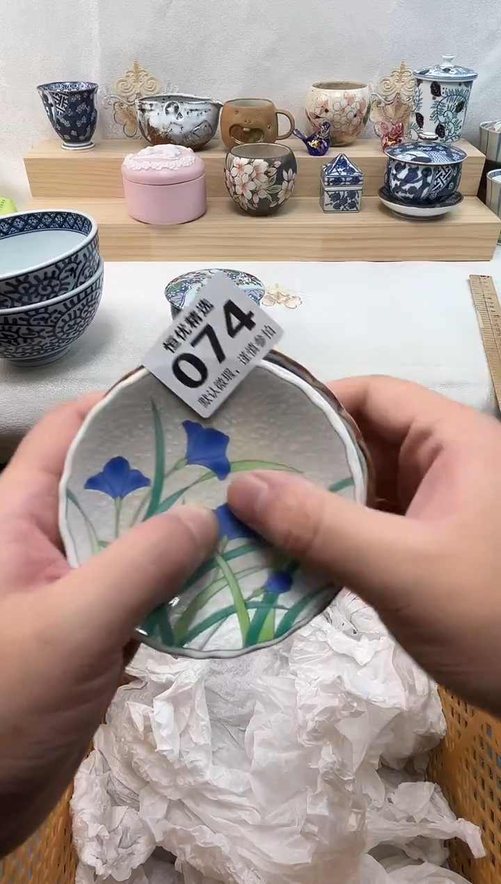 鑫**候陶瓷陶瓷陶瓷陶瓷陶瓷陶瓷
