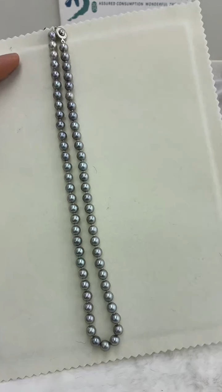 未镶嵌DA海水珍珠灰珠串链6-7 BQ571