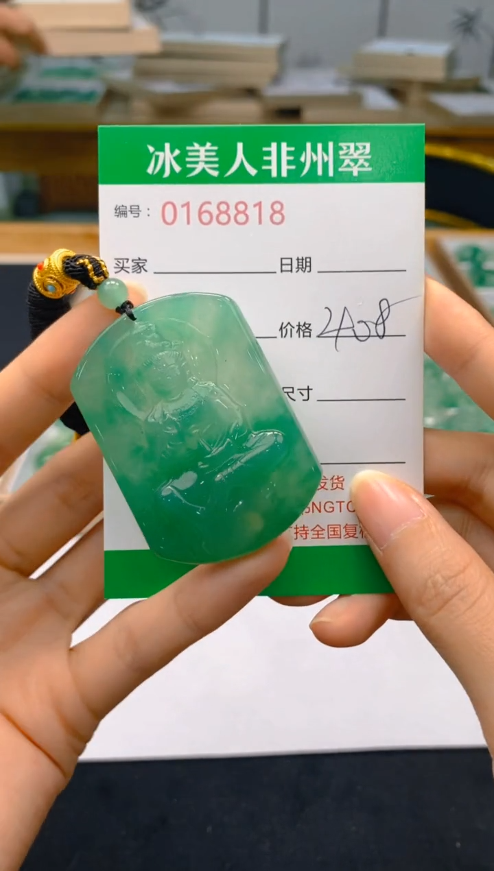 【闪购商品】石英质玉颈饰未镶嵌818