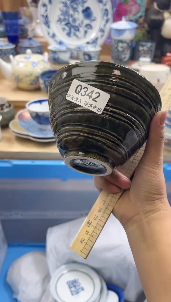 【闪购商品】瓷片342qqqqqqqqqqqq