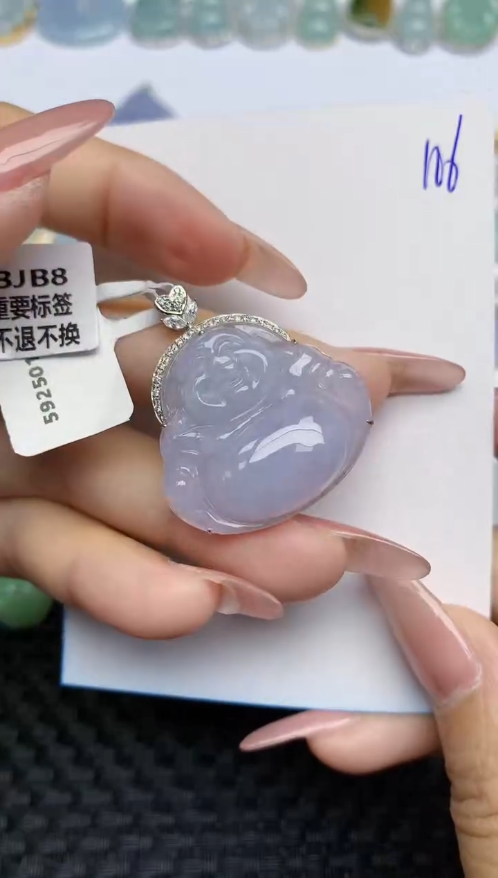 【闪购商品】翡翠颈饰18K金镶嵌天然A货翡翠 106