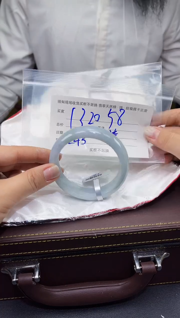 【闪购商品】定制翡翠未镶嵌毛货手镯需精细抛光/58