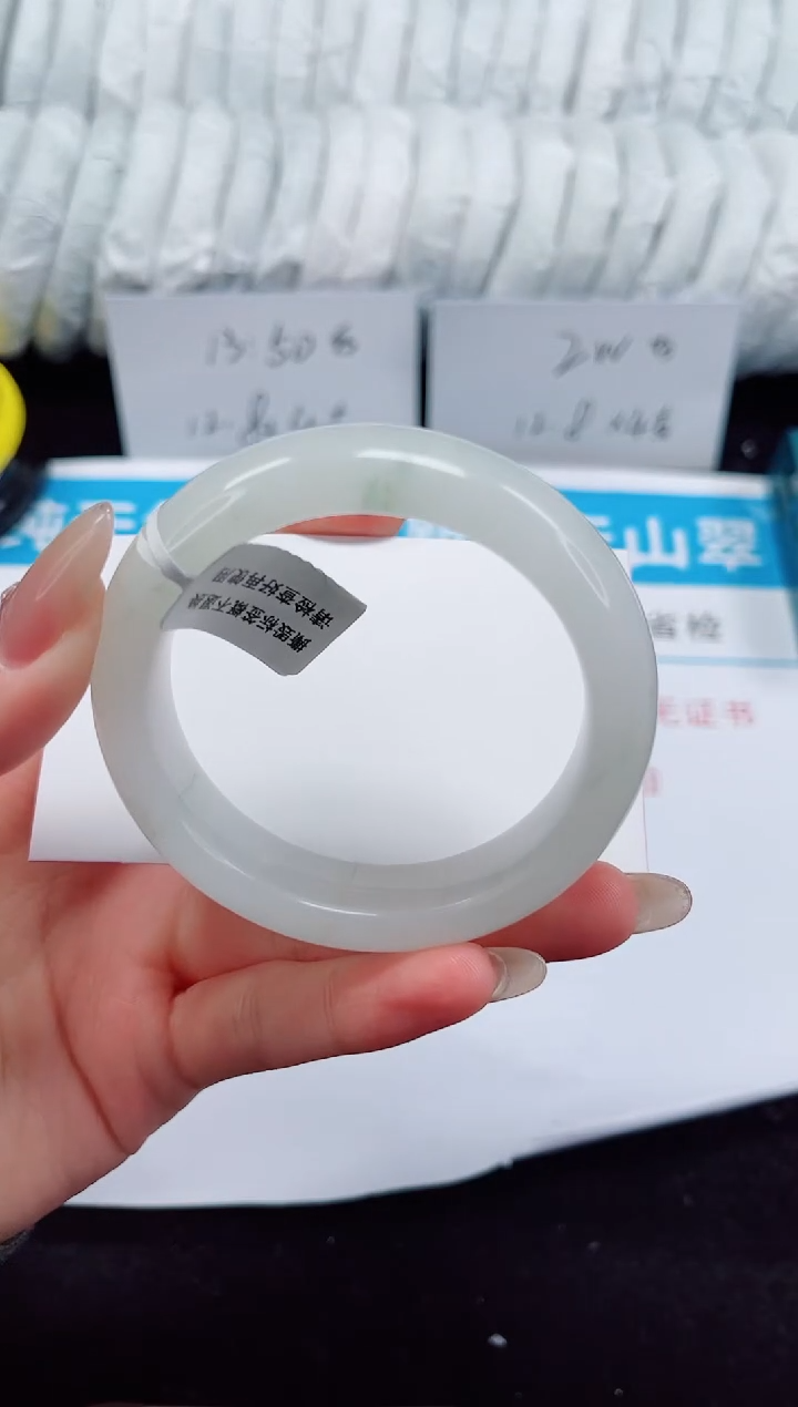 未镶嵌手镯石英质玉279-52/53