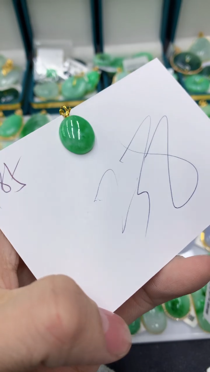 【闪购商品】翡翠颈饰18K金镶嵌号链接