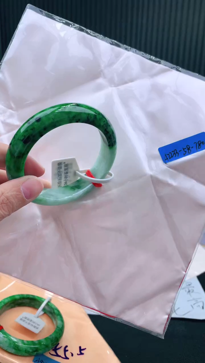 未镶嵌手镯翡翠58