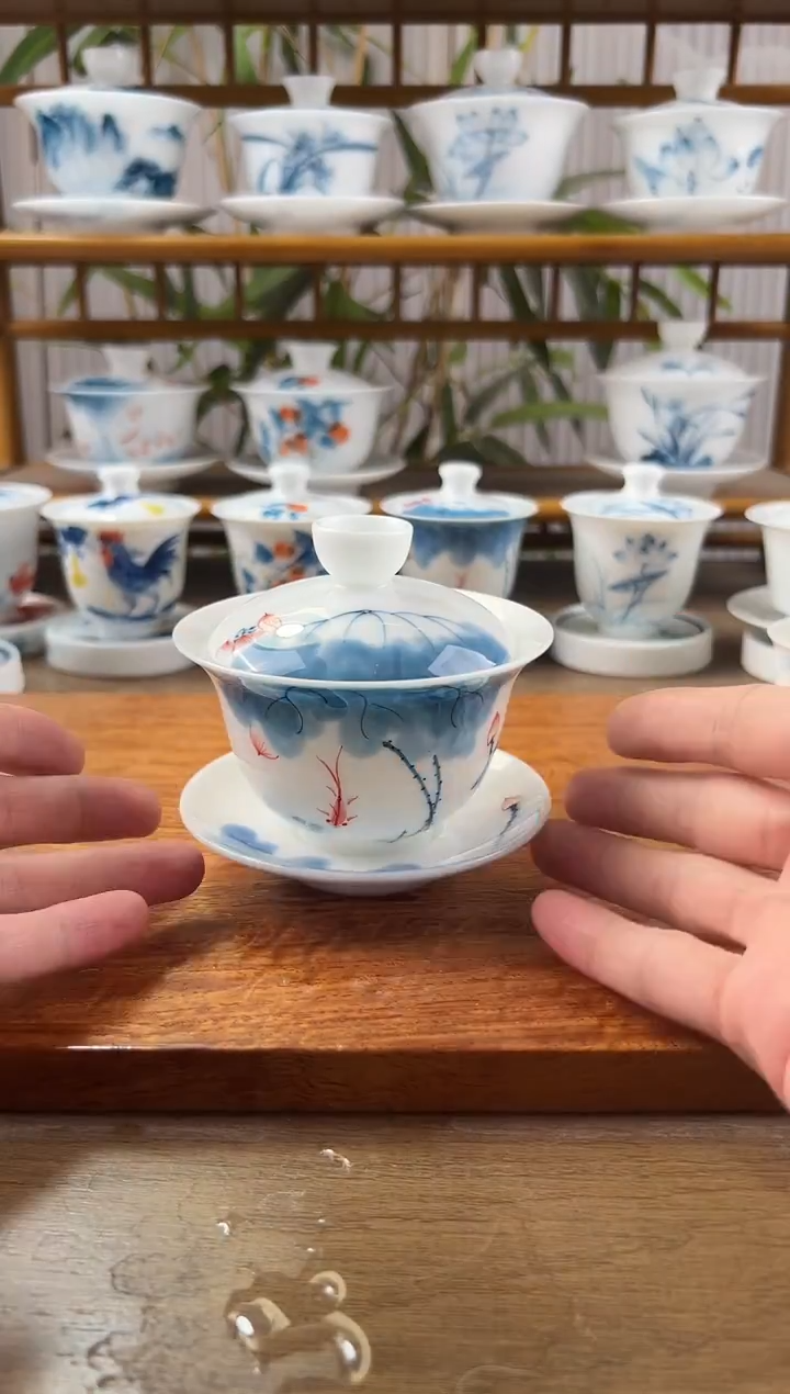 微瑕高冰线条莲150ml三才盖碗