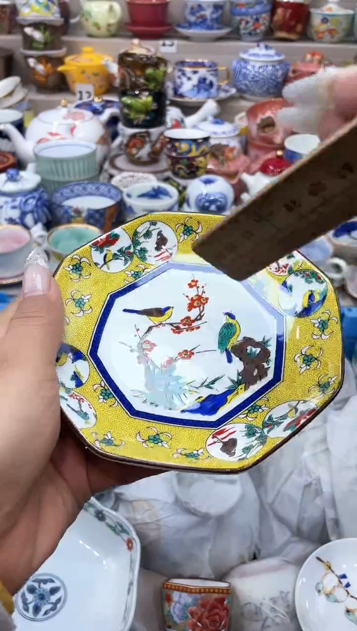 【闪购商品】云陶集市祝大家2025愿你所愿皆所得