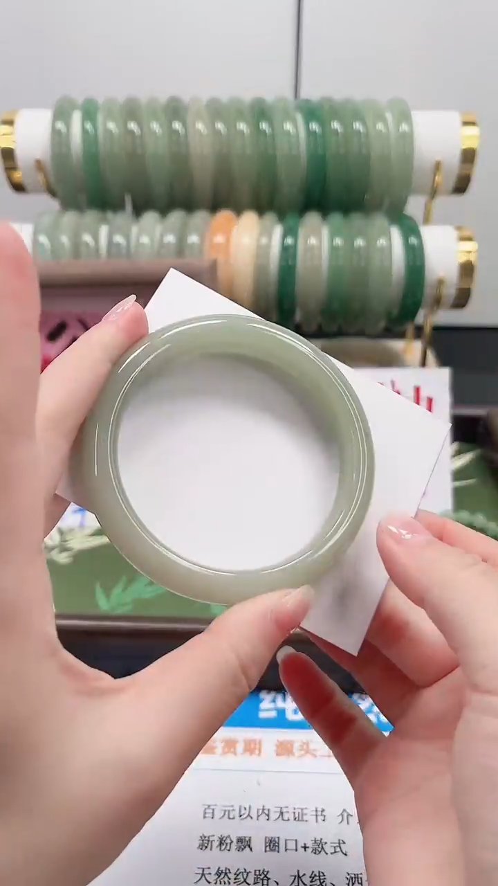 未镶嵌手镯石英质玉160-57.4