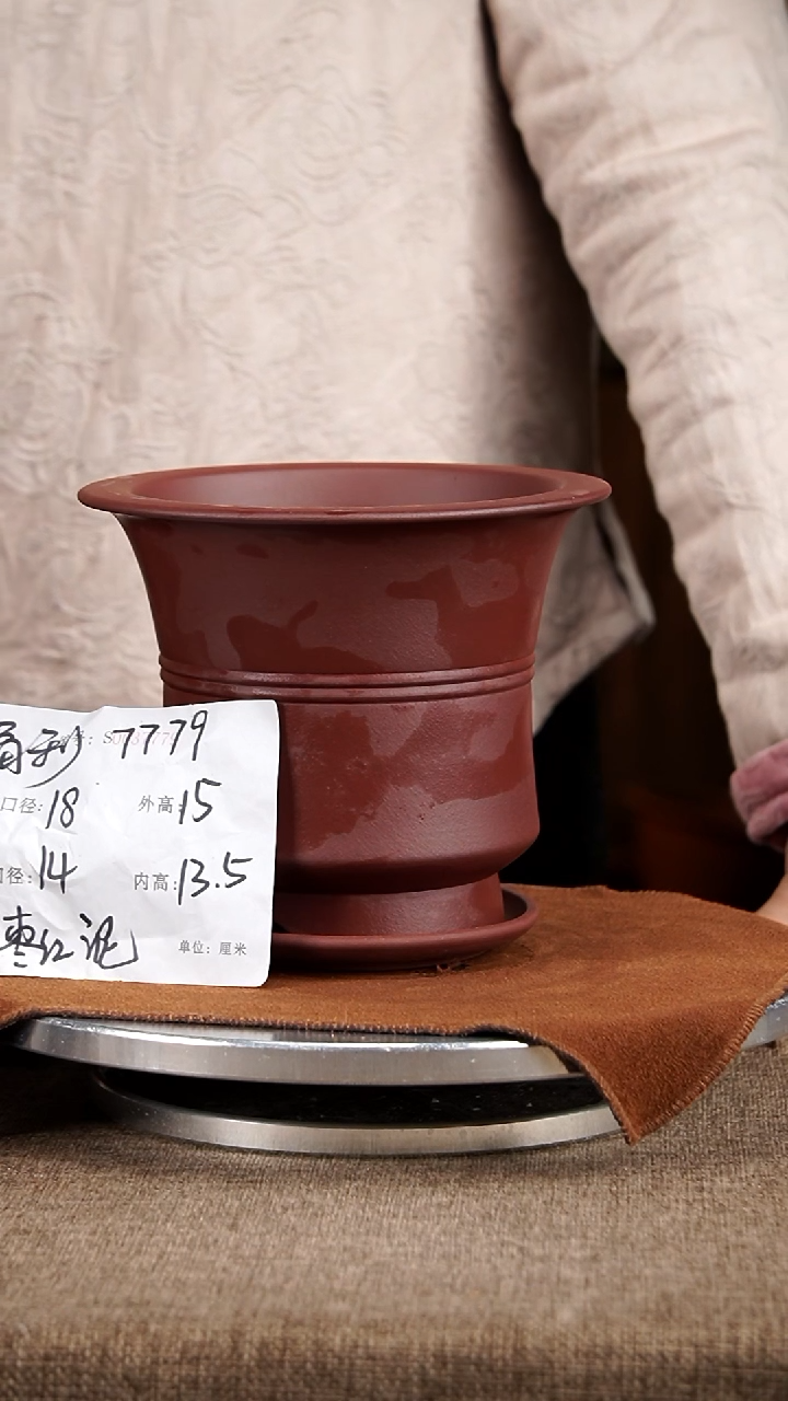紫砂花盆紫砂花盆7779+z