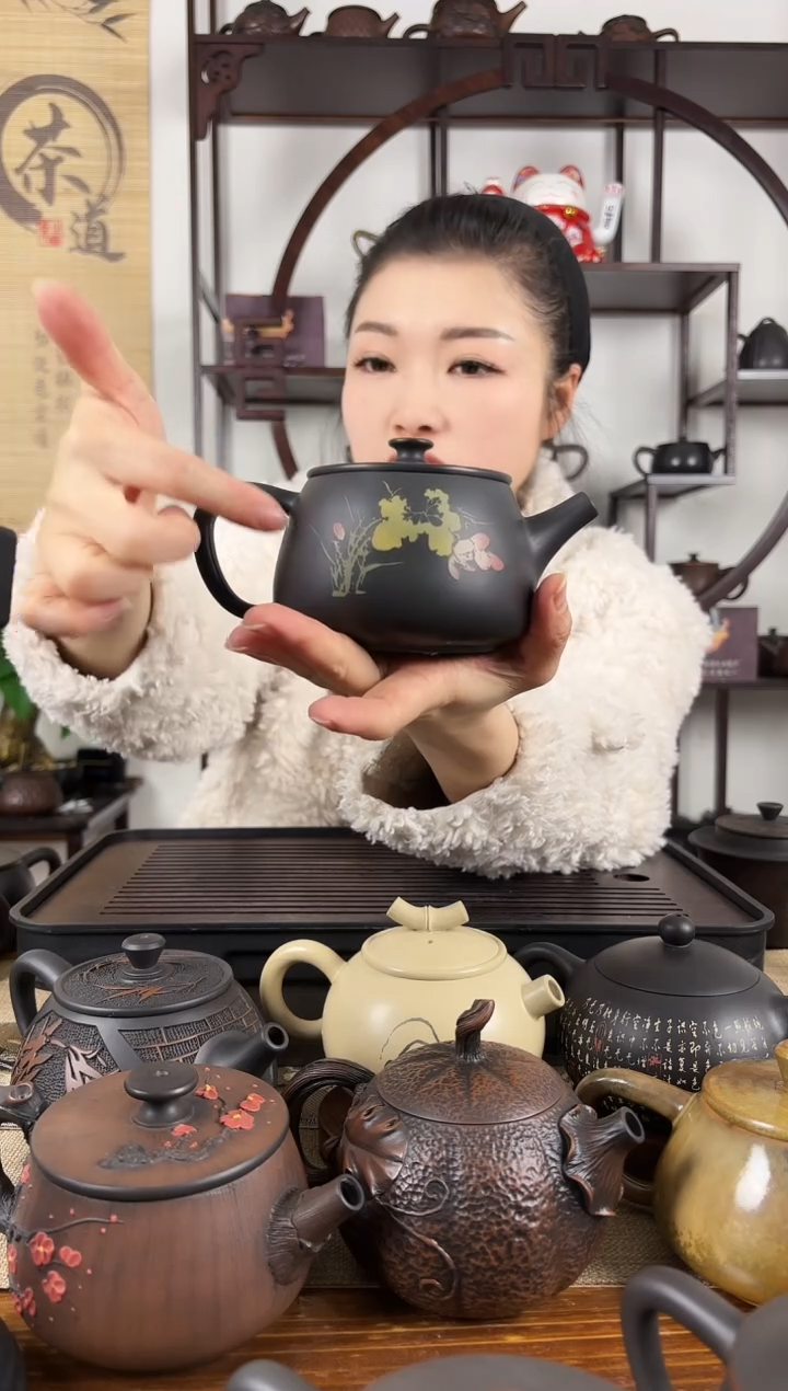 【闪购商品】壶球孔 300cc 无礼盒 阴刻阳填 