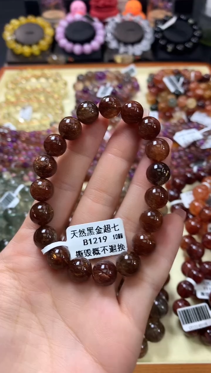 未镶嵌手链水晶10*