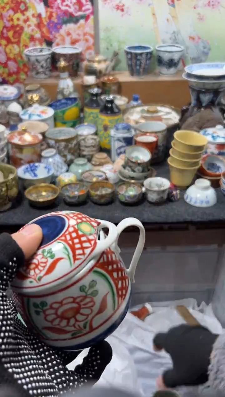 瓷片安*不满20联系客服提交延时