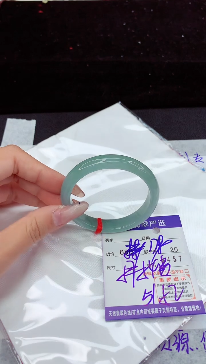 翡翠手镯未镶嵌11111111