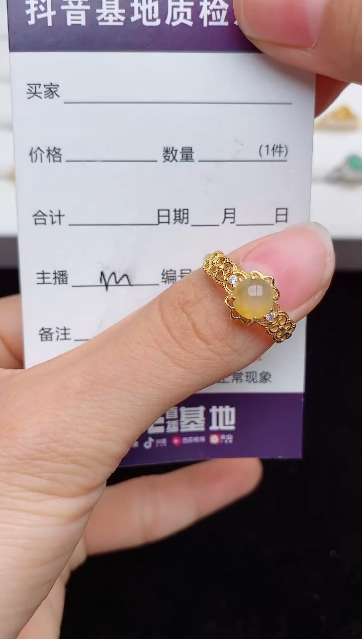 翡翠戒指银S925镶嵌....