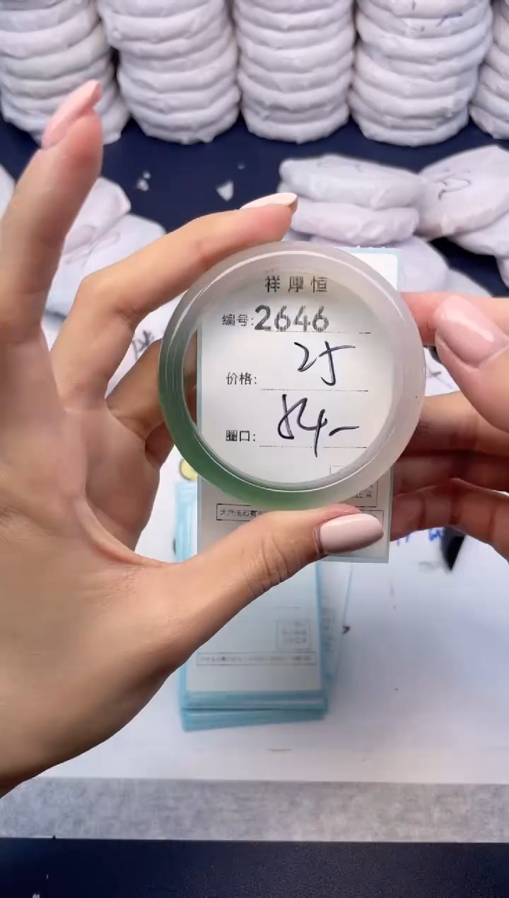 玛瑙/玉髓手镯未镶嵌2646