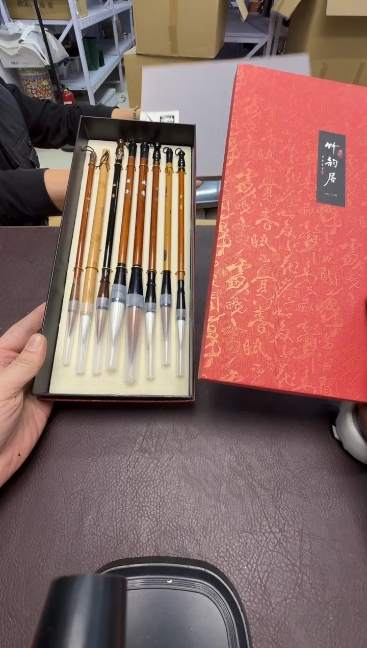 手工艺品钧瓷～****～277