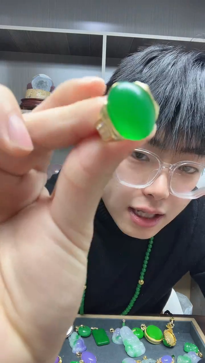 【闪购商品】翡翠戒指14K金镶嵌戒指