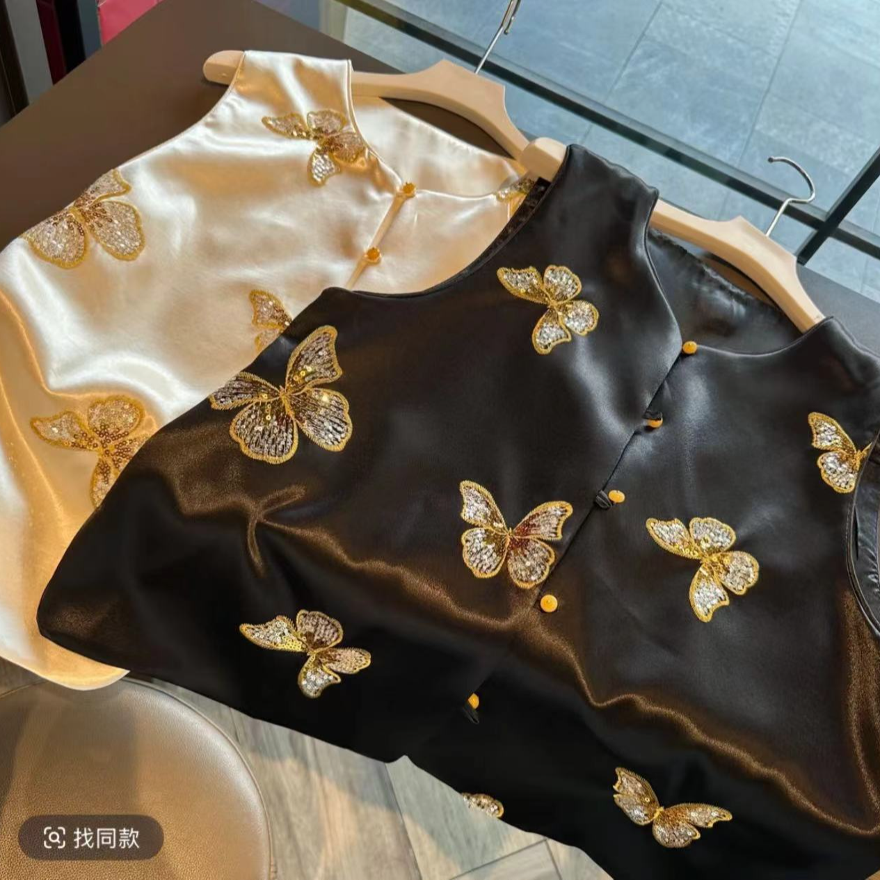 【亮蝶 马甲】气质复古中式重工亮片刺绣无袖手工扣常规款马甲