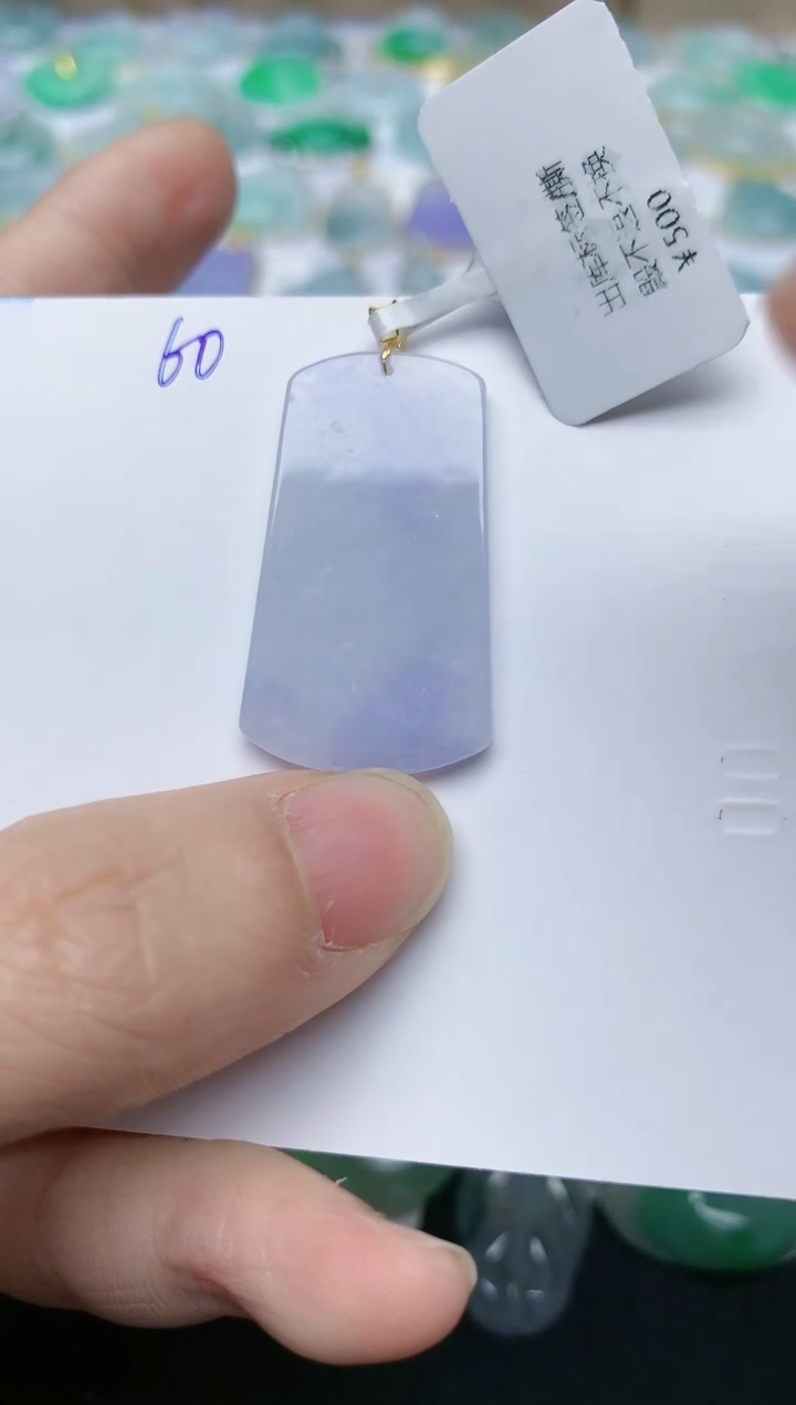 【闪购商品】翡翠颈饰18K金镶嵌天然翡翠A货    