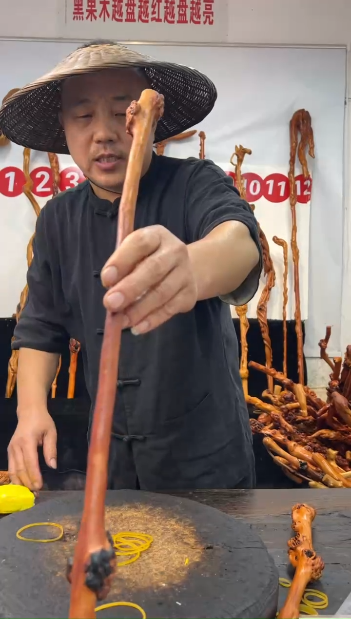 黑果木其他黑果木569
