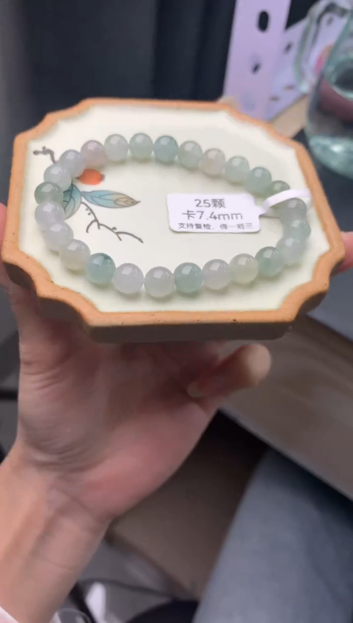 【闪购商品】翡翠手链未镶嵌天然翡翠手串2010