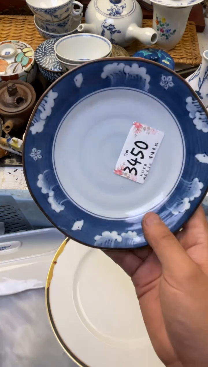 周*西轩轩瓷器 闪购类型 定向 周西西