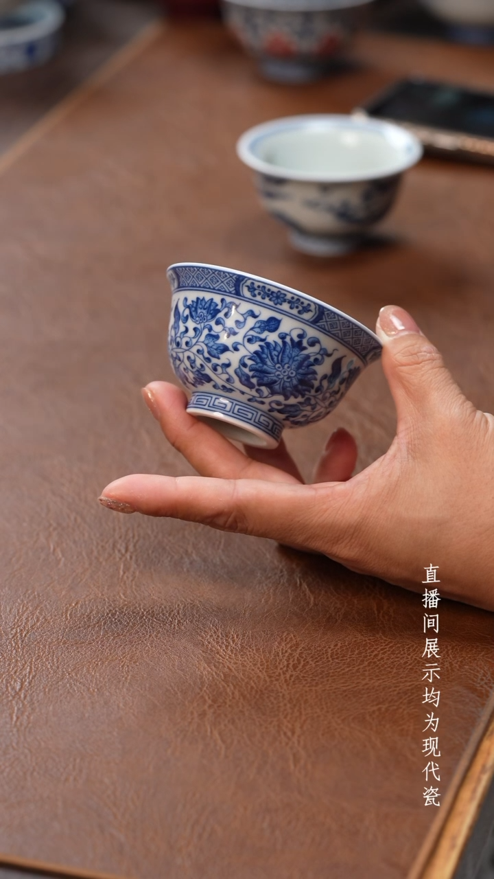 茶器茶器青花缠枝莲小压手