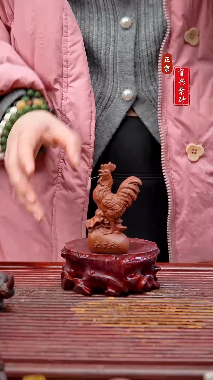 紫砂茶宠宜兴紫砂茶宠摆件