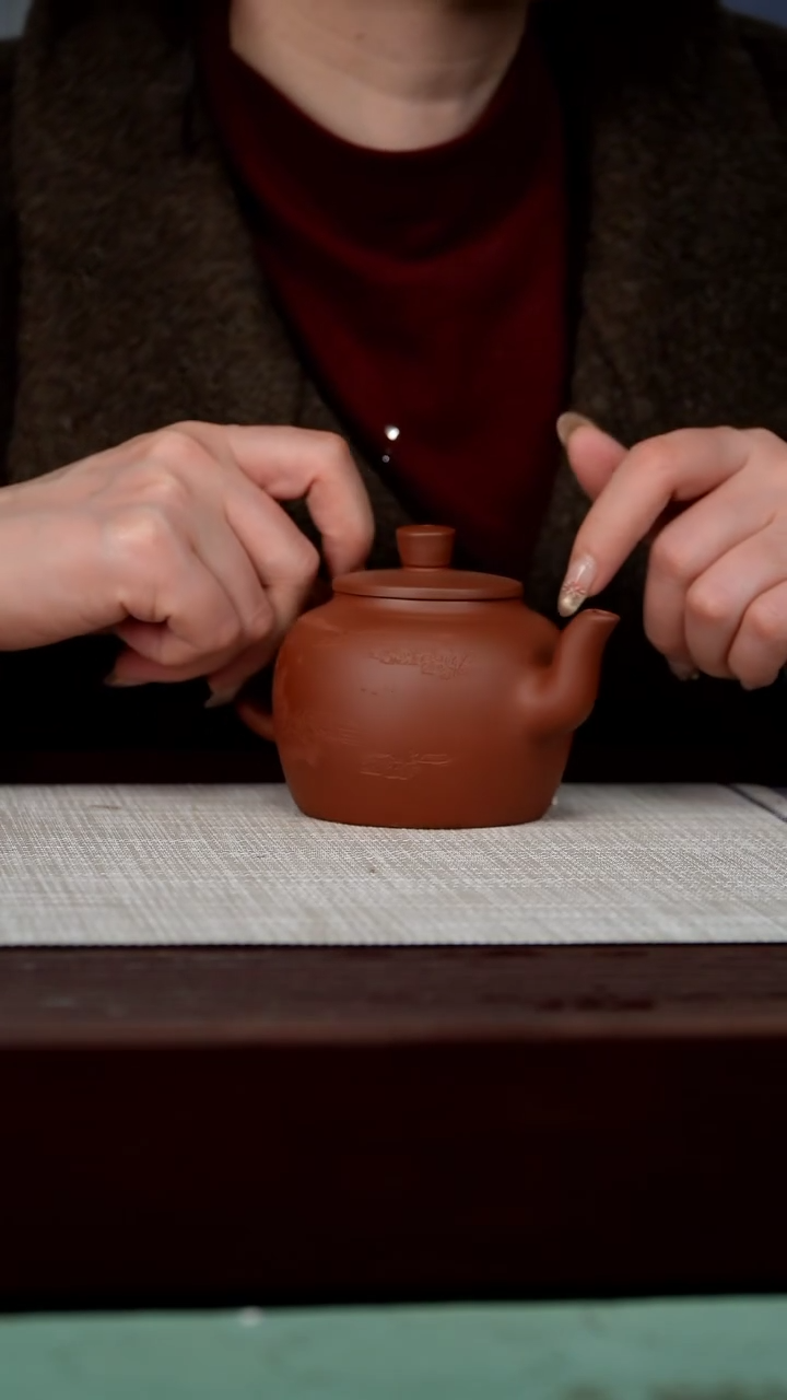 【闪购商品】中国宜兴原矿紫砂壶220c