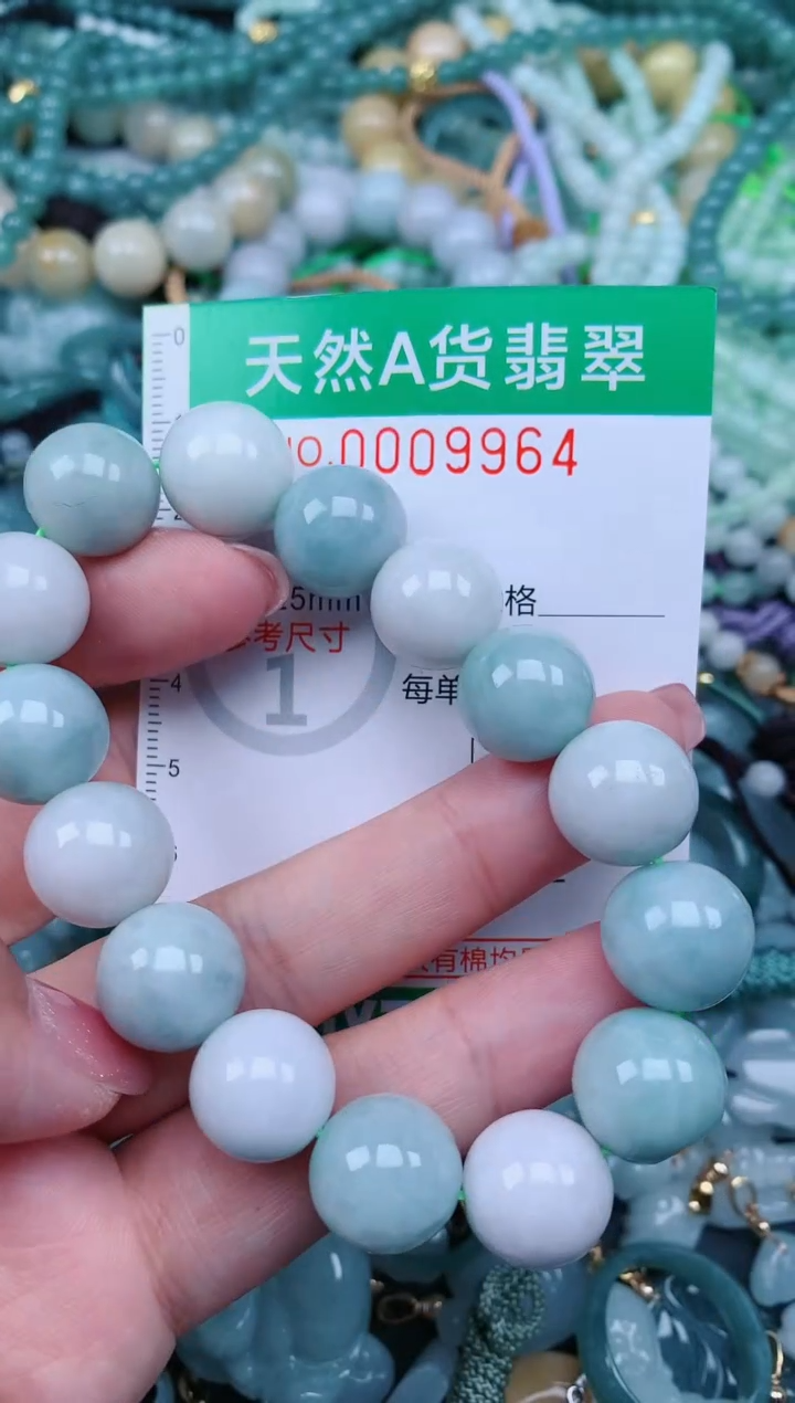 【闪购商品】翡翠颈饰未镶嵌.0009964