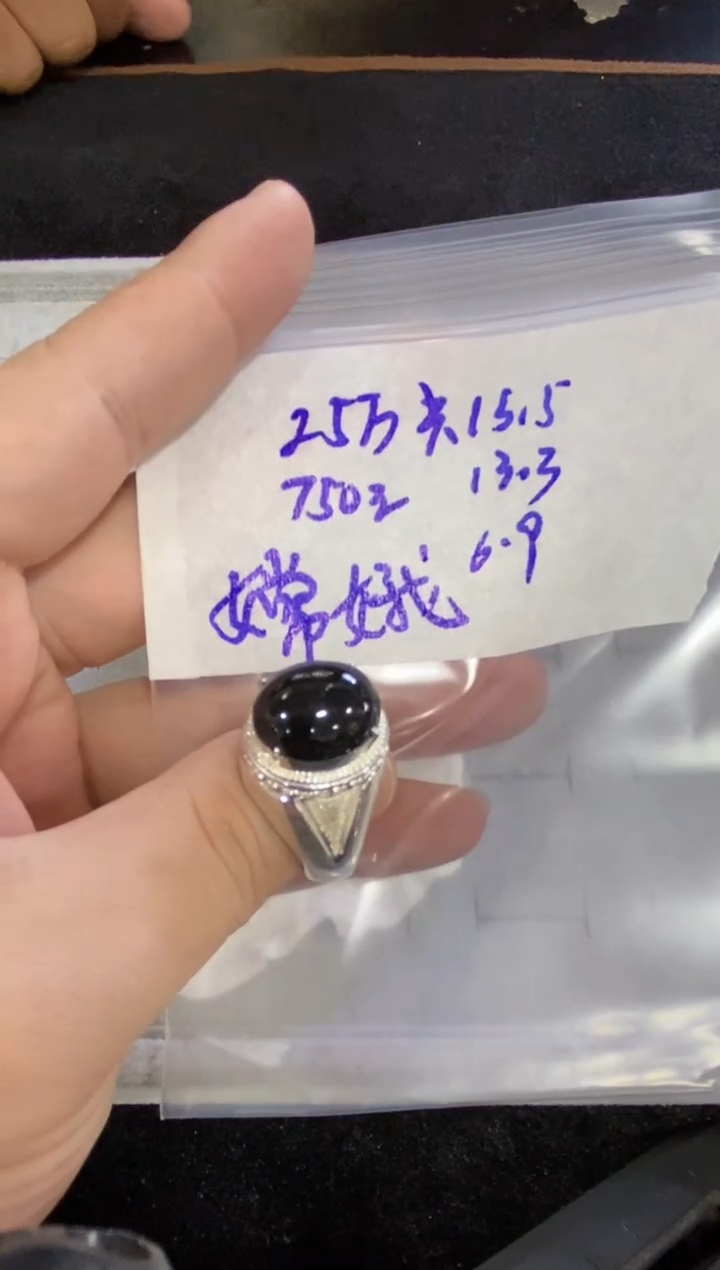 未镶嵌定制翡翠荆***姐缅甸翡翠A货