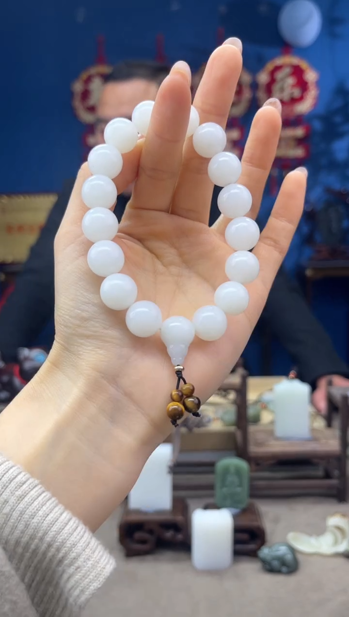 【闪购商品】和田玉手链未镶嵌1