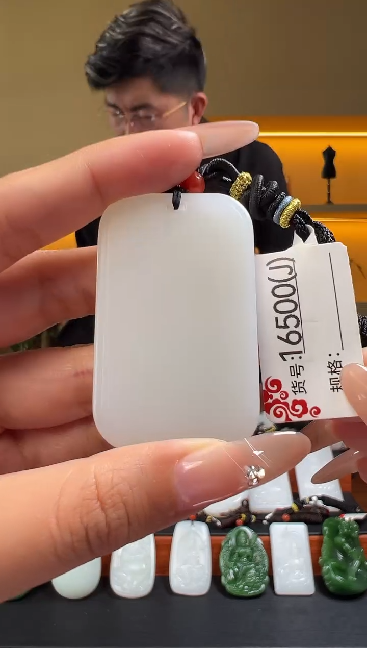 颈饰未镶嵌和田玉1J